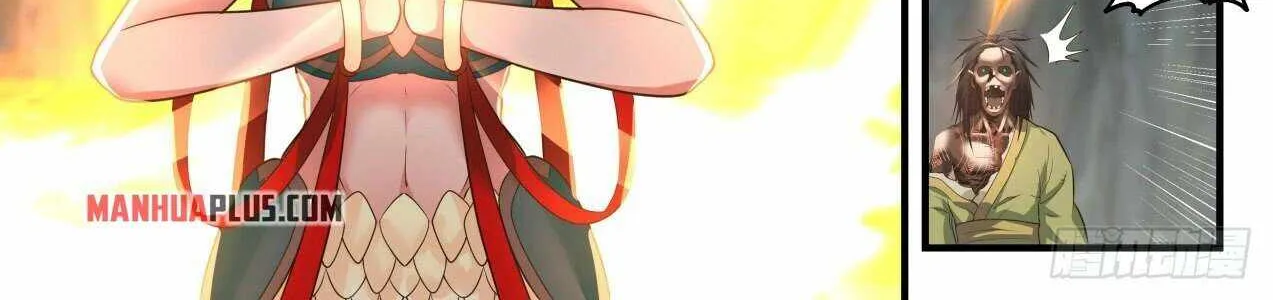 Read Martial Peak chapter 1818 image 11 on Lezhin