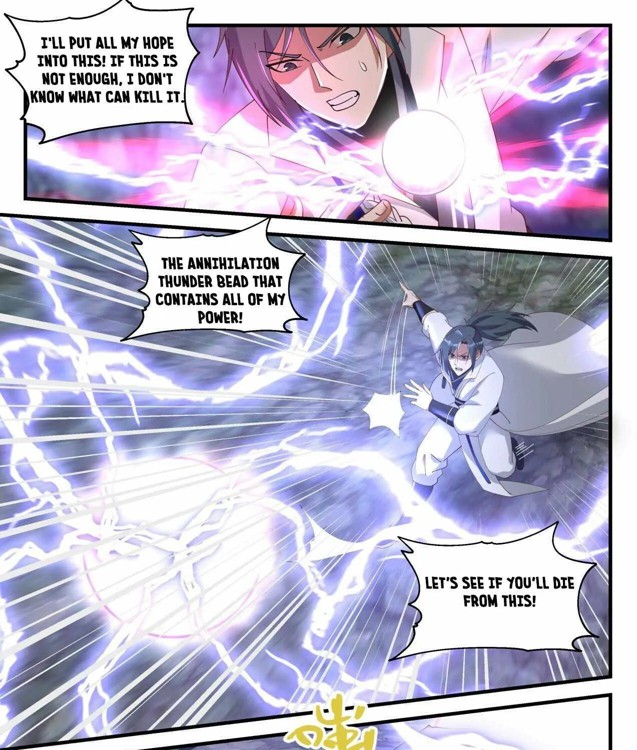 Read Martial Peak chapter 1818 image 2 on Lezhin