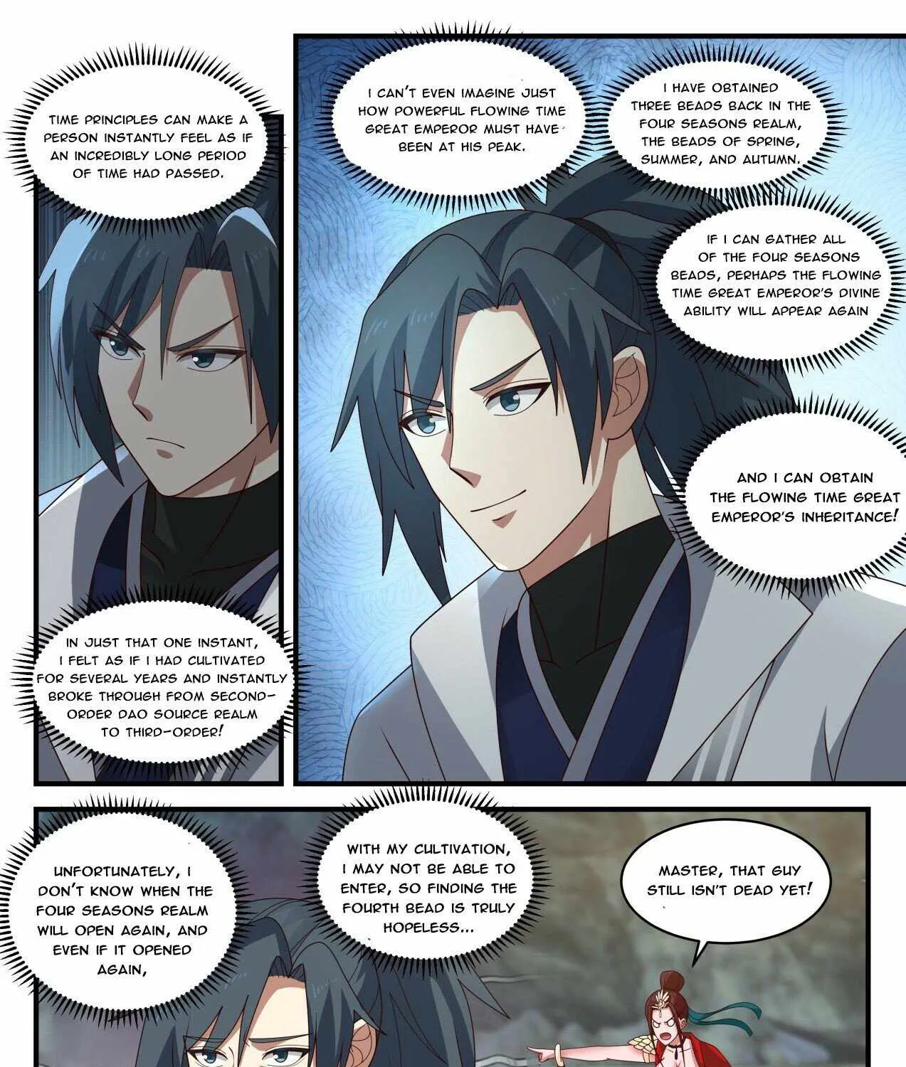 Read Martial Peak chapter 1818 image 20 on Lezhin