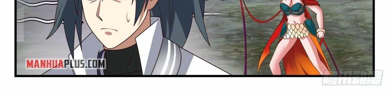 Read Martial Peak chapter 1818 image 21 on Lezhin