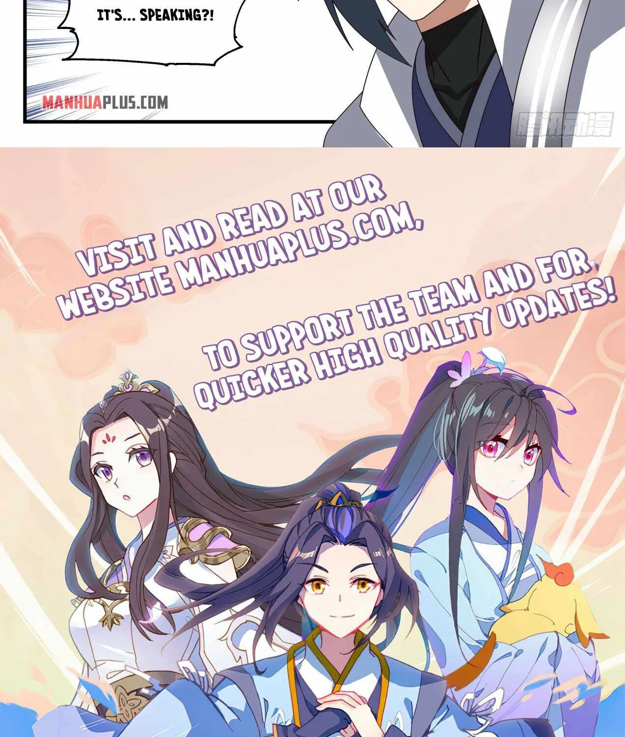 Read Martial Peak chapter 1818 image 23 on Lezhin