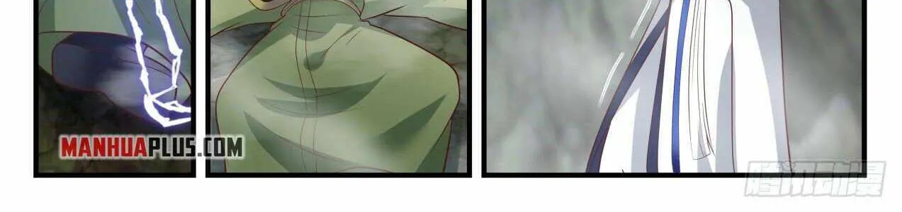 Read Martial Peak chapter 1818 image 5 on Lezhin