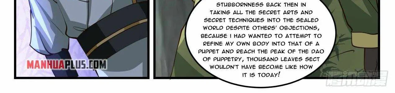 Read Martial Peak chapter 1819 image 13 on Lezhin