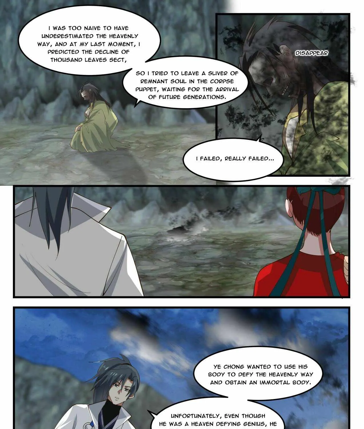Read Martial Peak chapter 1819 image 14 on Lezhin