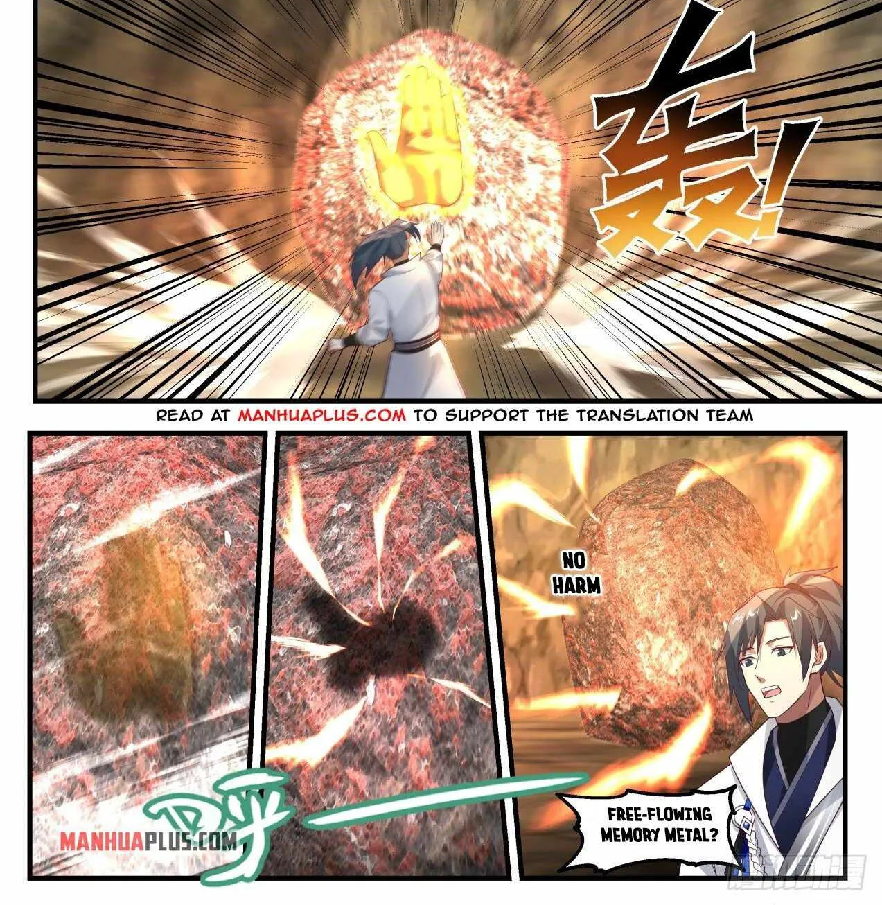 Read Martial Peak chapter 1820 image 1 on Lezhin