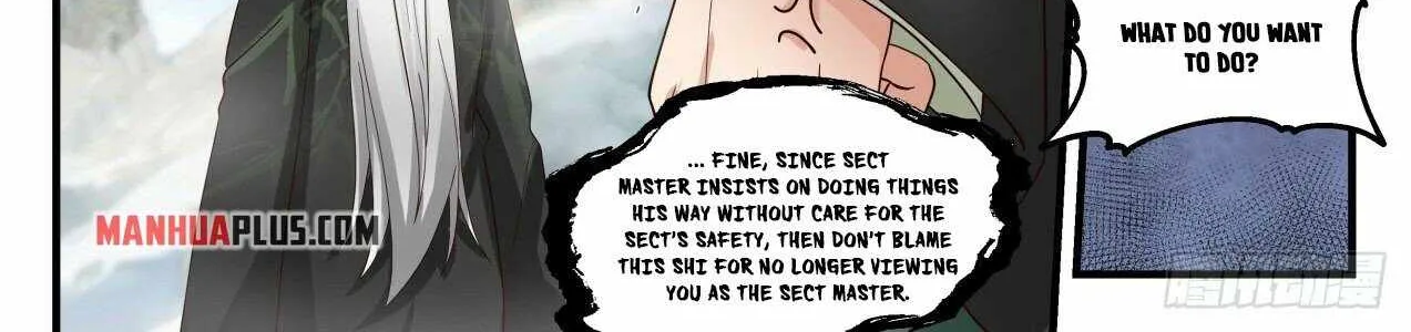 Read Martial Peak chapter 1820 image 15 on Lezhin