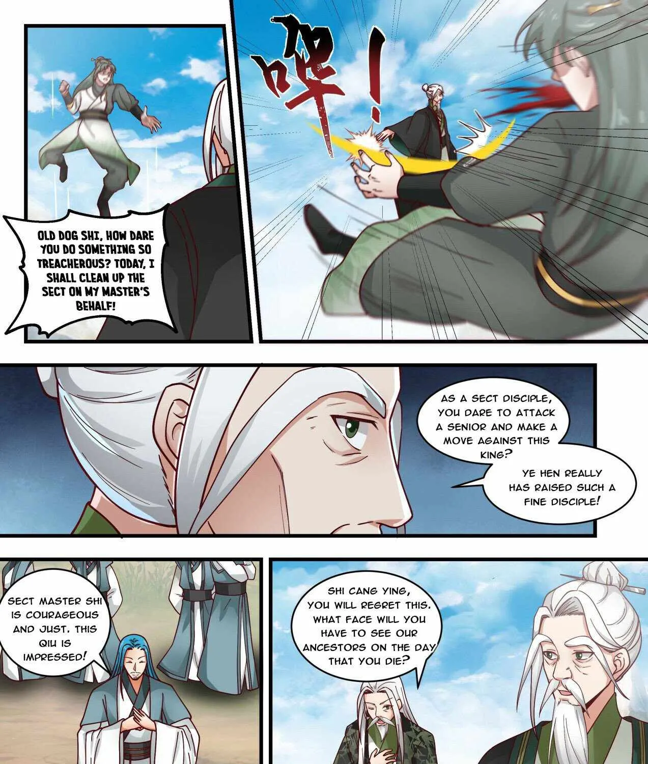 Read Martial Peak chapter 1820 image 18 on Lezhin