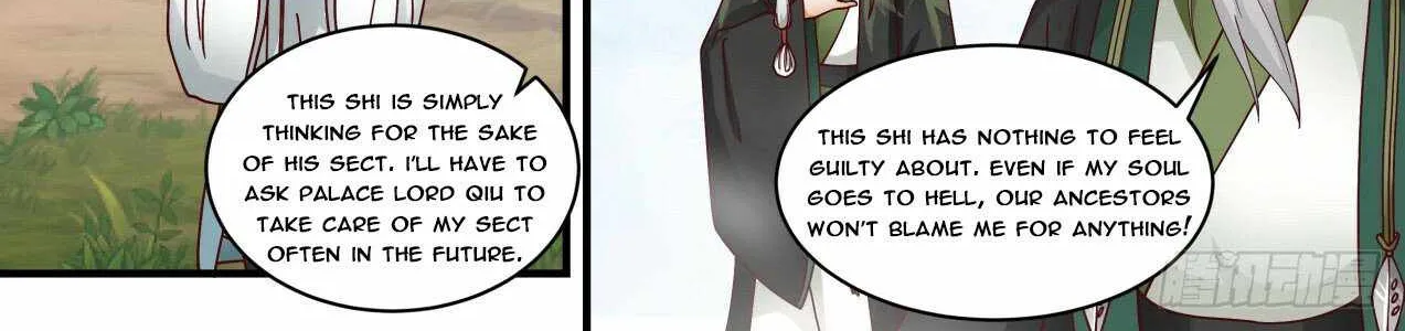 Read Martial Peak chapter 1820 image 19 on Lezhin
