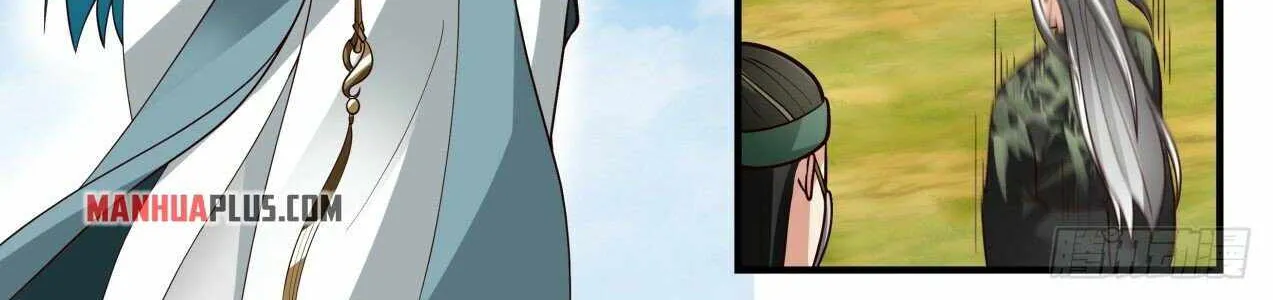 Read Martial Peak chapter 1820 image 9 on Lezhin