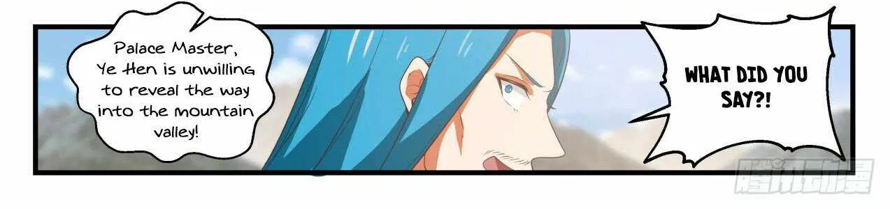 Read Martial Peak chapter 1821 image 19 on Lezhin