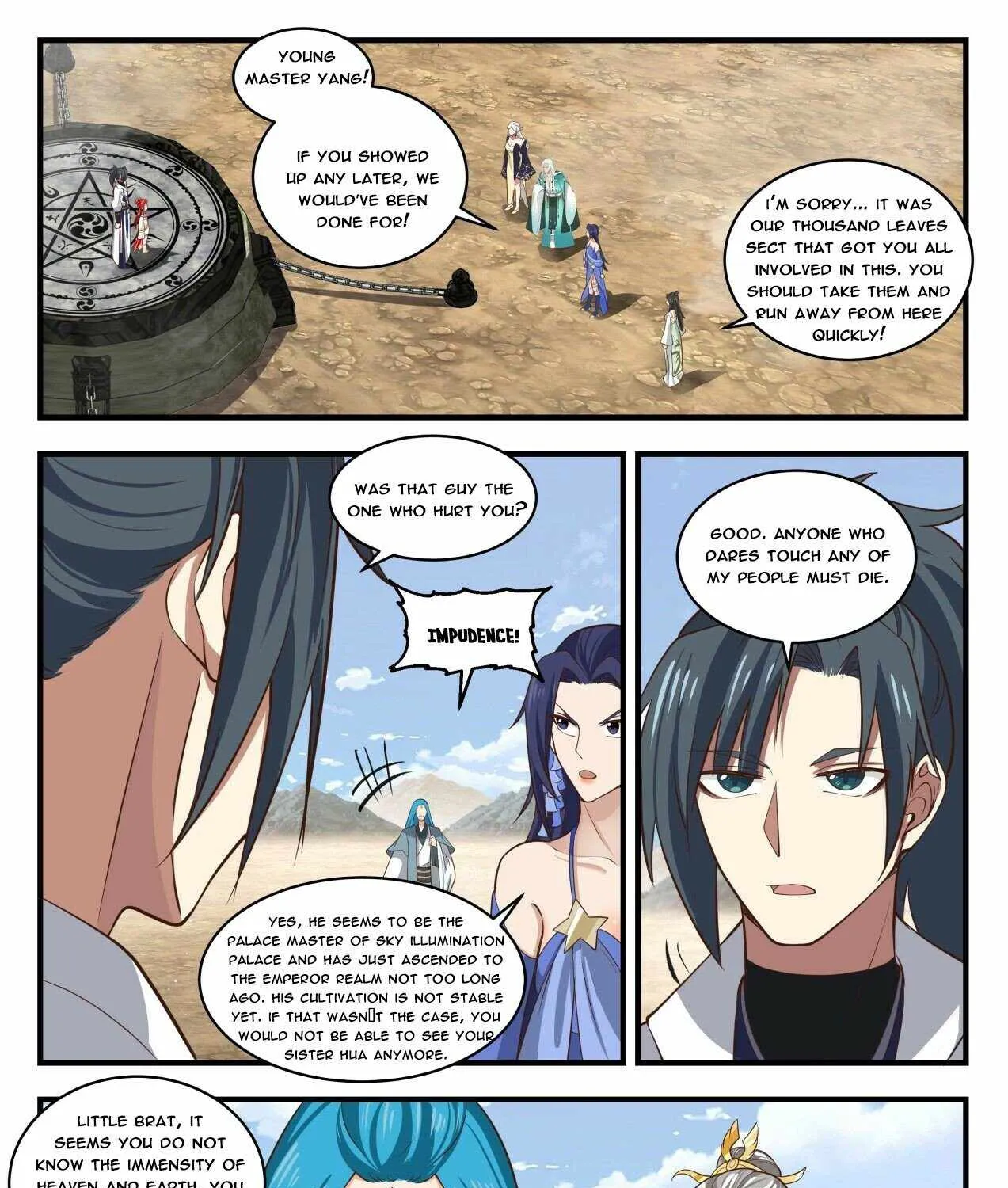 Read Martial Peak chapter 1822 image 14 on Lezhin