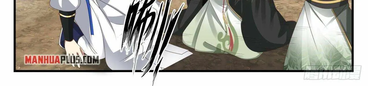 Read Martial Peak chapter 1822 image 19 on Lezhin
