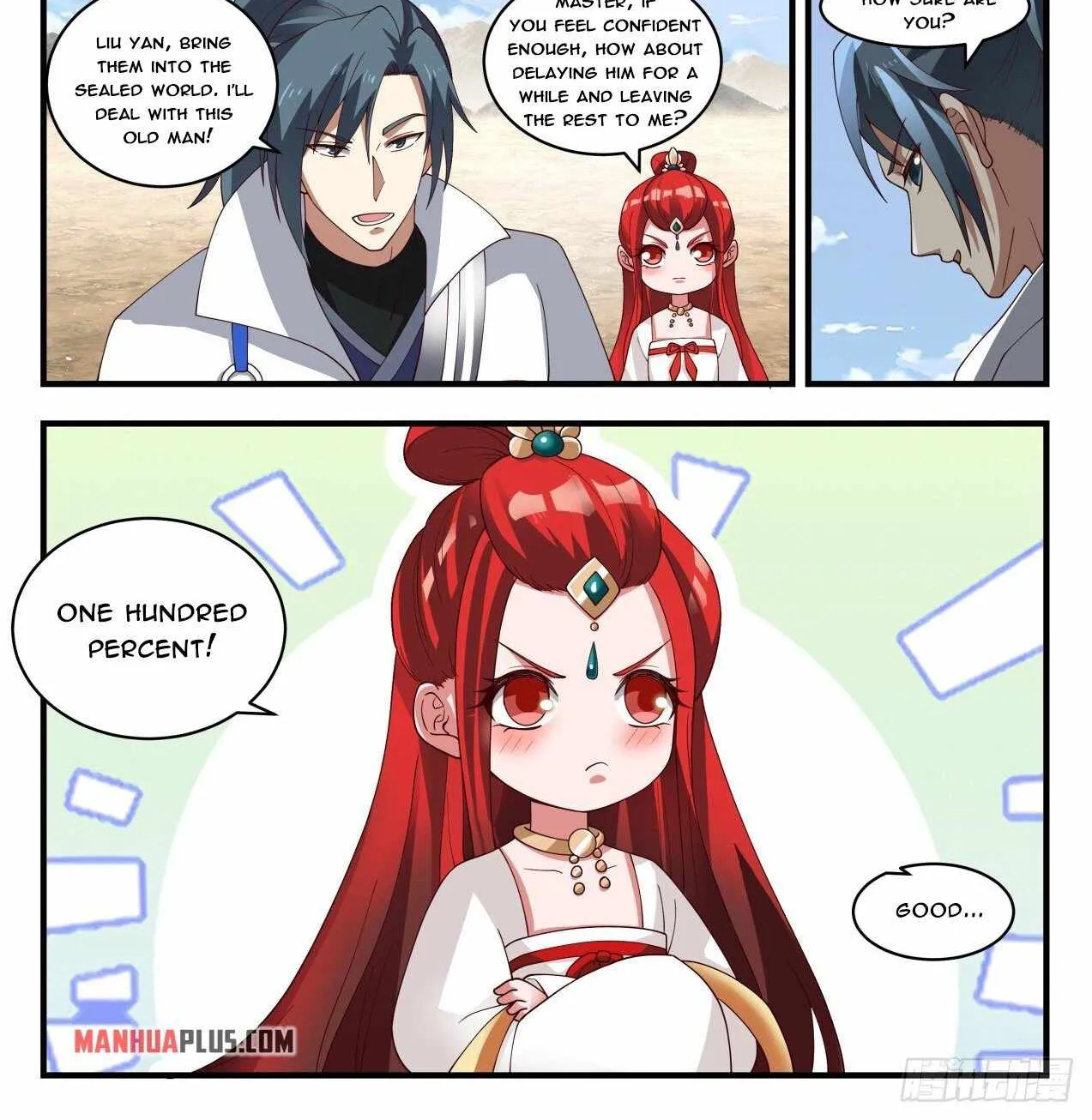 Read Martial Peak chapter 1823 image 1 on Lezhin