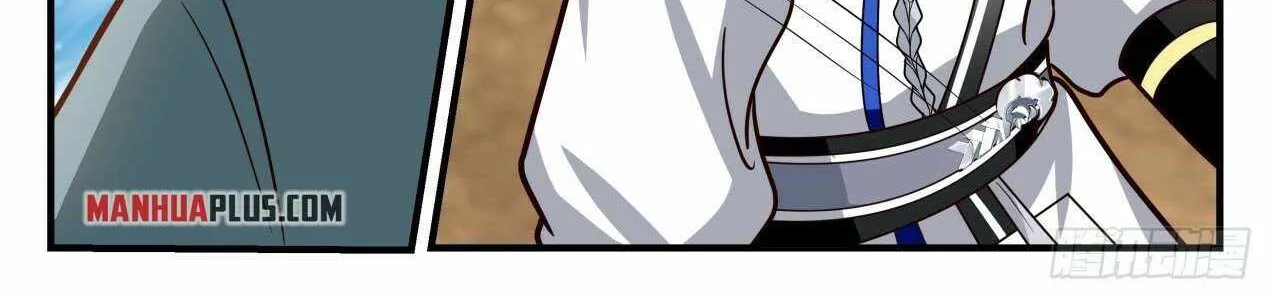 Read Martial Peak chapter 1823 image 13 on Lezhin
