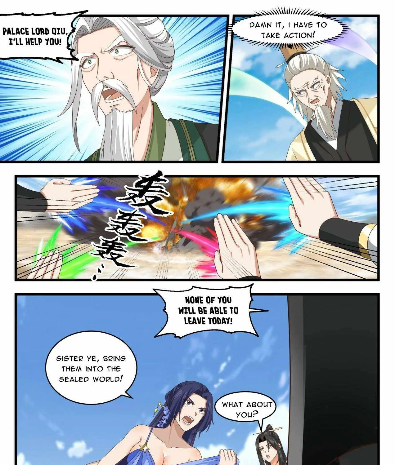 Read Martial Peak chapter 1823 image 18 on Lezhin