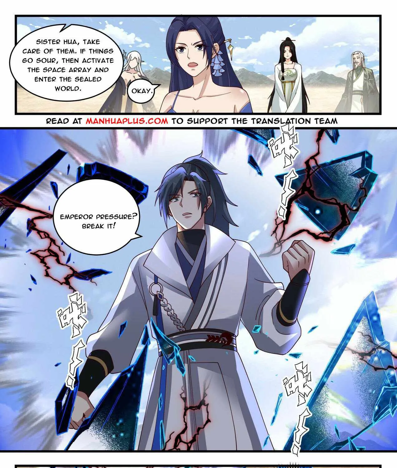 Read Martial Peak chapter 1823 image 2 on Lezhin