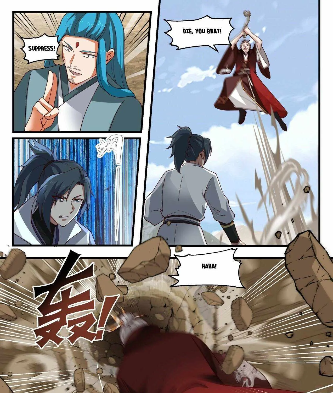 Read Martial Peak chapter 1823 image 4 on Lezhin
