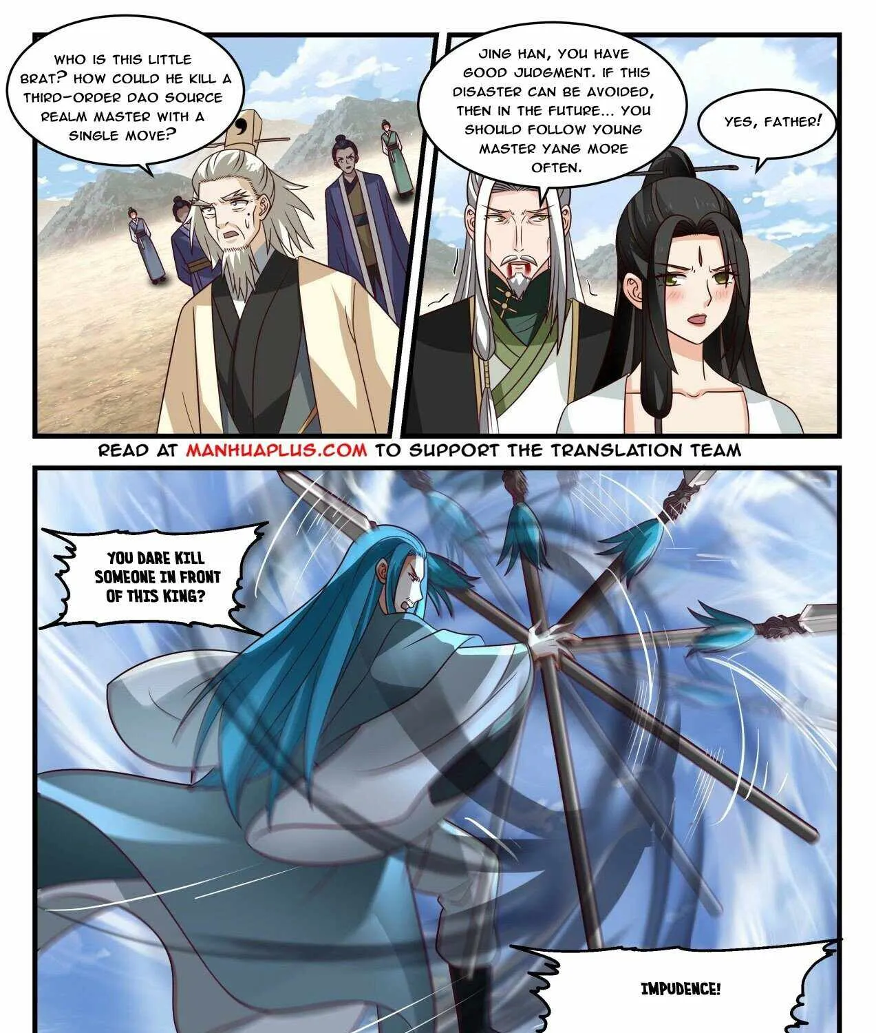 Read Martial Peak chapter 1823 image 8 on Lezhin
