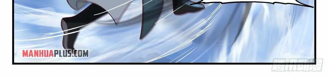 Read Martial Peak chapter 1823 image 9 on Lezhin