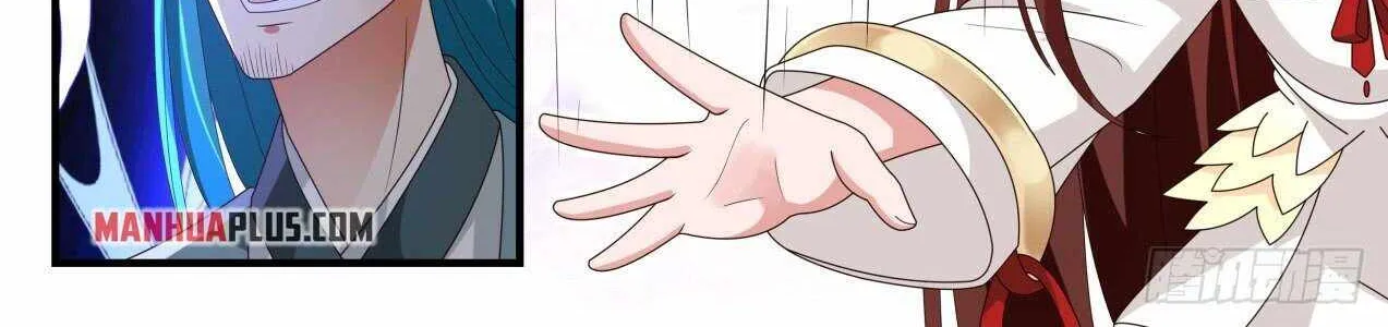 Read Martial Peak chapter 1824 image 11 on Lezhin