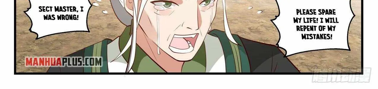 Read Martial Peak chapter 1824 image 13 on Lezhin