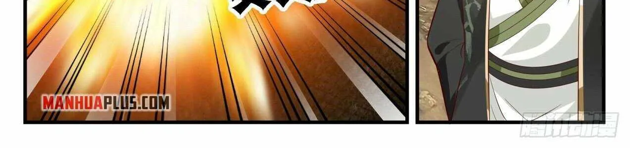 Read Martial Peak chapter 1824 image 15 on Lezhin