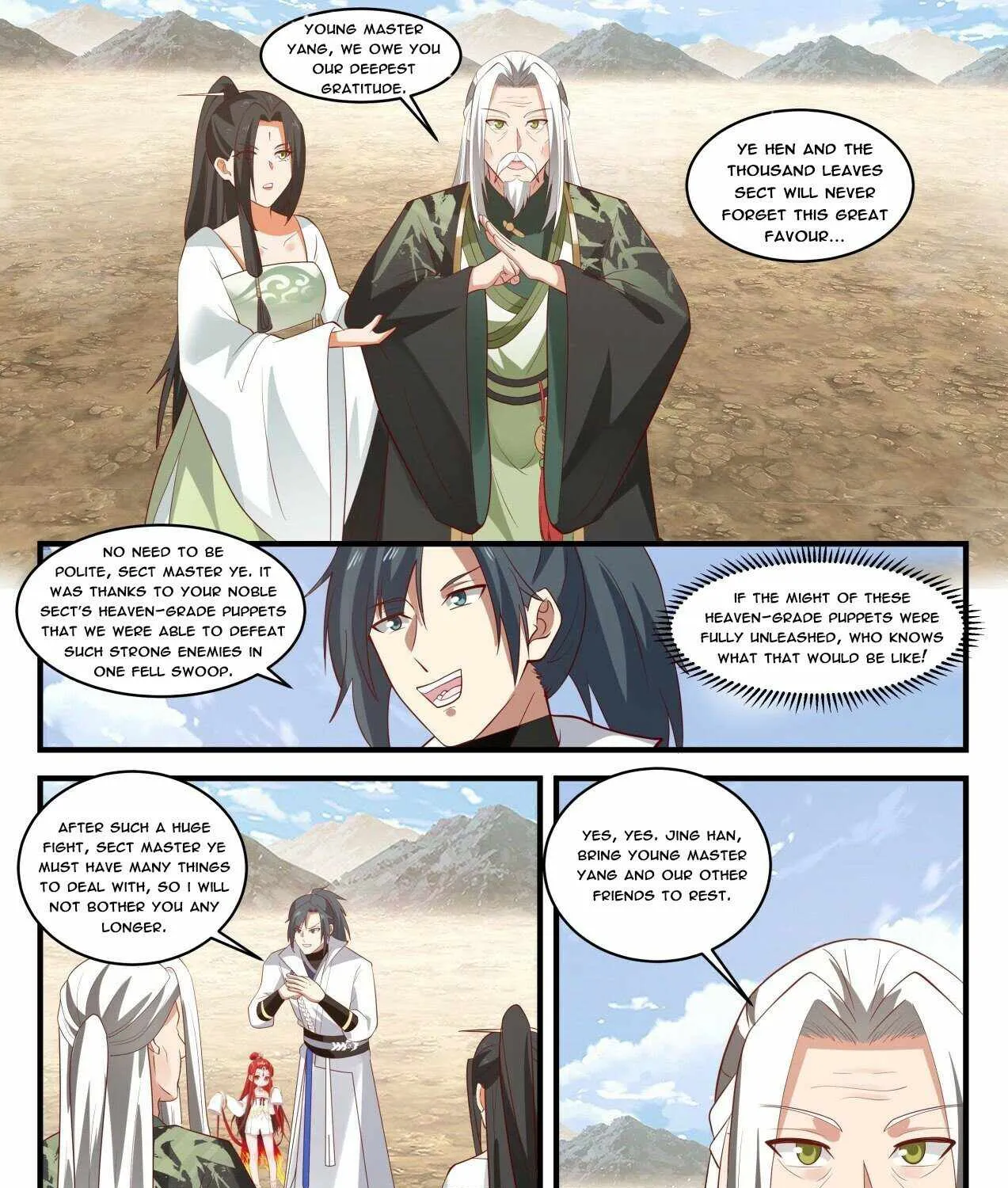 Read Martial Peak chapter 1824 image 16 on Lezhin