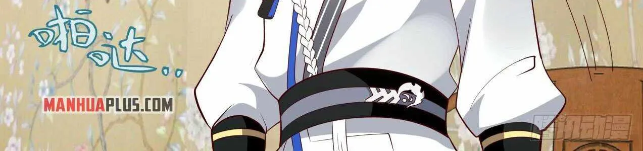 Read Martial Peak chapter 1824 image 19 on Lezhin