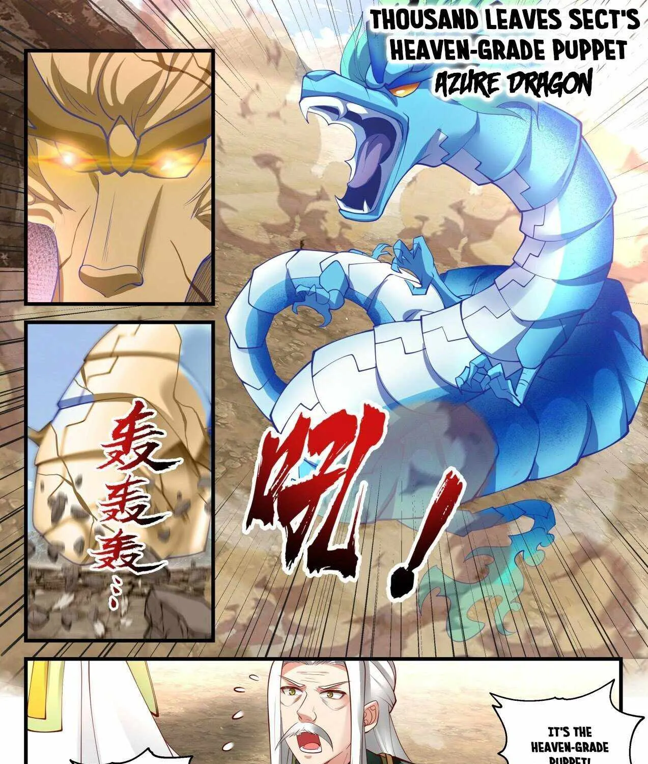 Read Martial Peak chapter 1824 image 4 on Lezhin