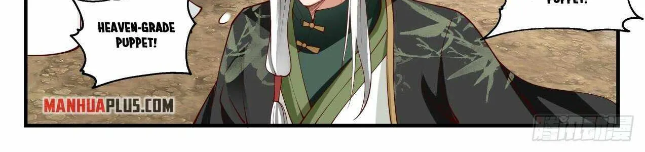 Read Martial Peak chapter 1824 image 5 on Lezhin