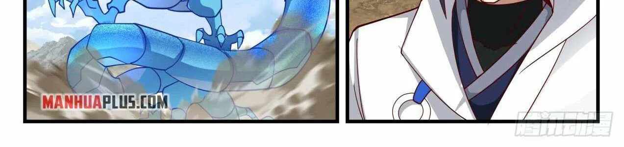 Read Martial Peak chapter 1824 image 7 on Lezhin