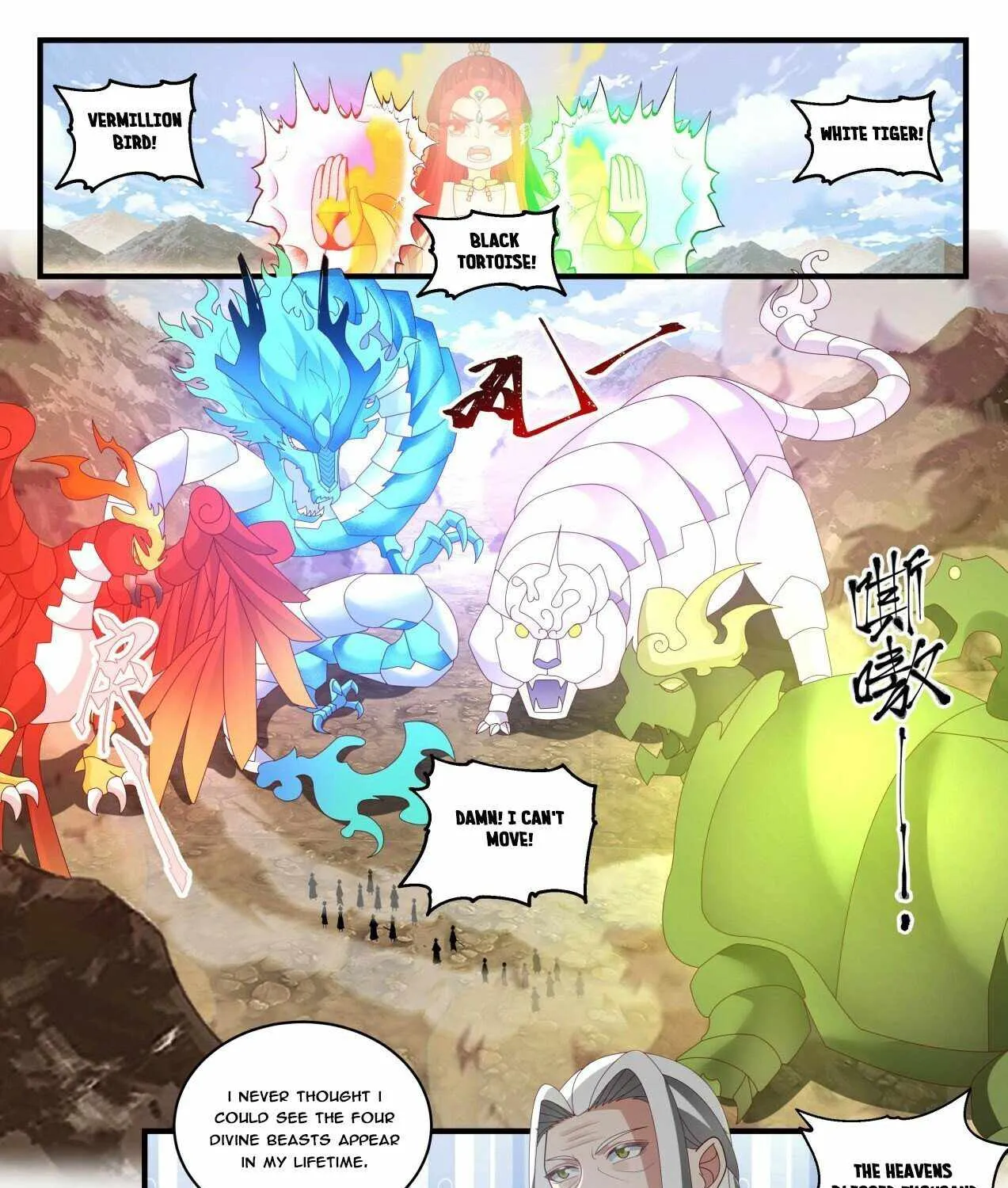 Read Martial Peak chapter 1824 image 8 on Lezhin