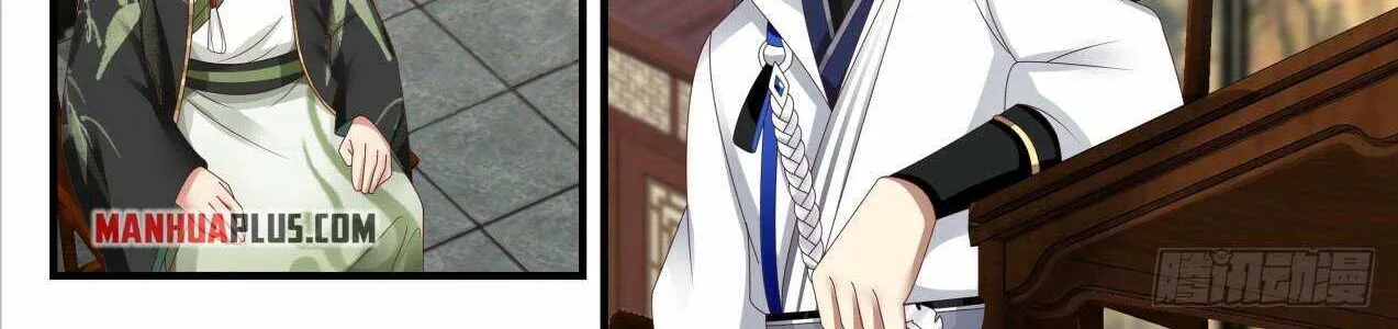 Read Martial Peak chapter 1825 image 9 on Lezhin