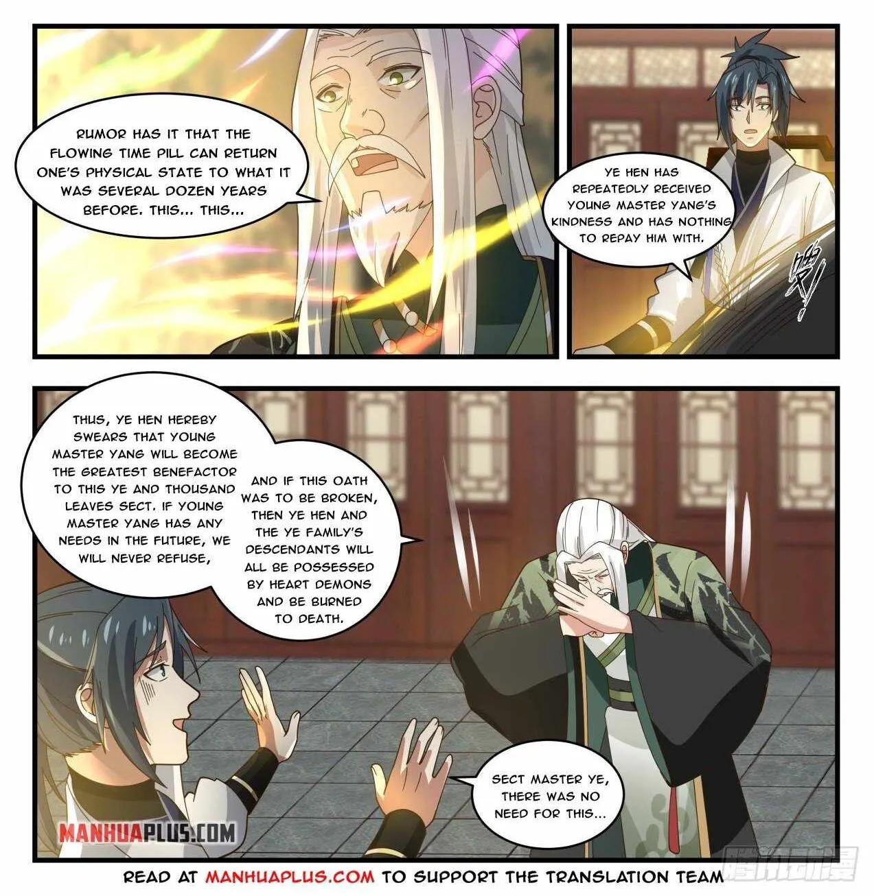 Read Martial Peak chapter 1826 image 1 on Lezhin