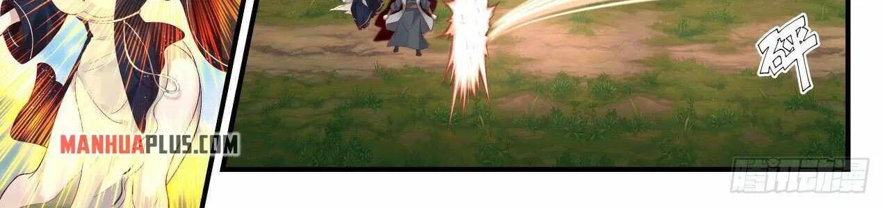 Read Martial Peak chapter 1826 image 13 on Lezhin