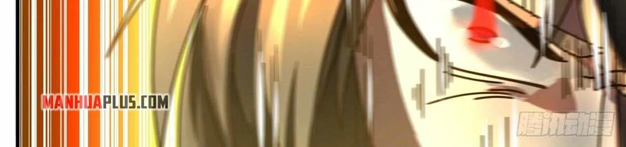 Read Martial Peak chapter 1826 image 7 on Lezhin