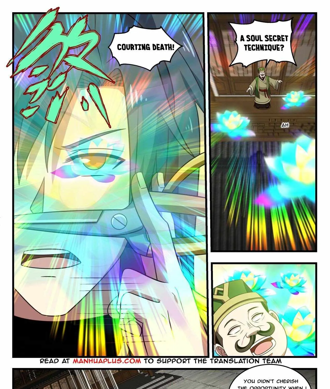 Read Martial Peak chapter 1827 image 16 on Lezhin