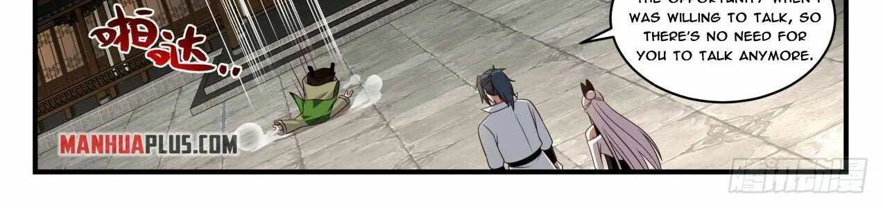 Read Martial Peak chapter 1827 image 17 on Lezhin