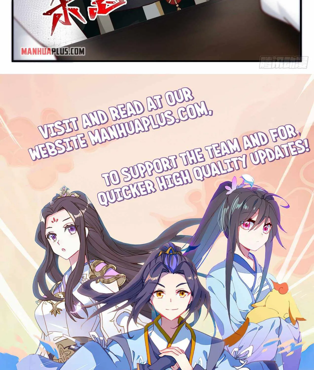 Read Martial Peak chapter 1827 image 23 on Lezhin