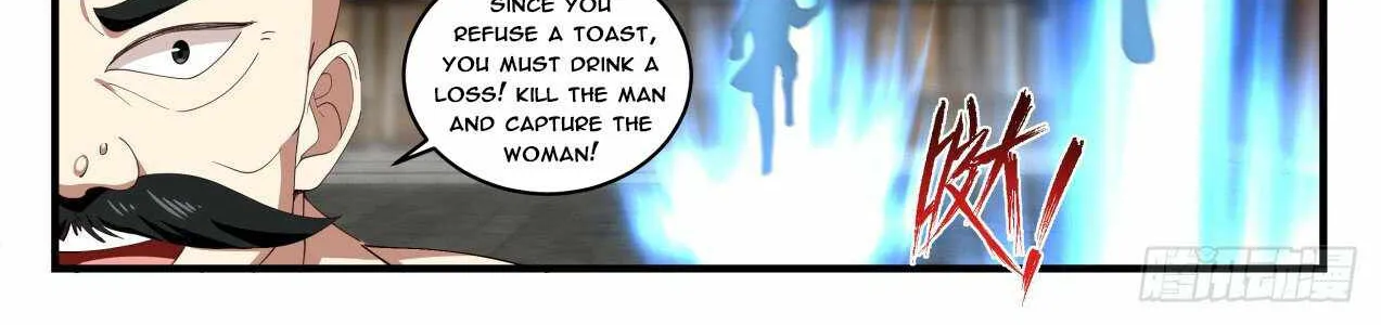 Read Martial Peak chapter 1827 image 9 on Lezhin