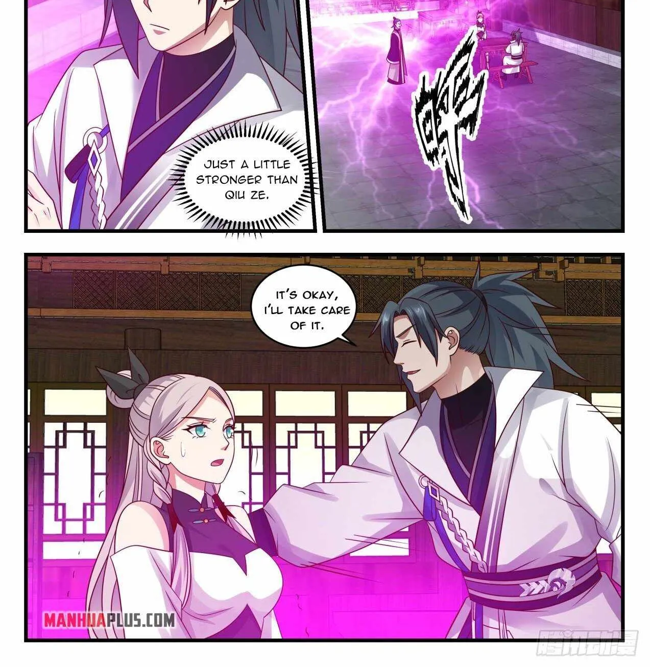 Read Martial Peak chapter 1828 image 1 on Lezhin