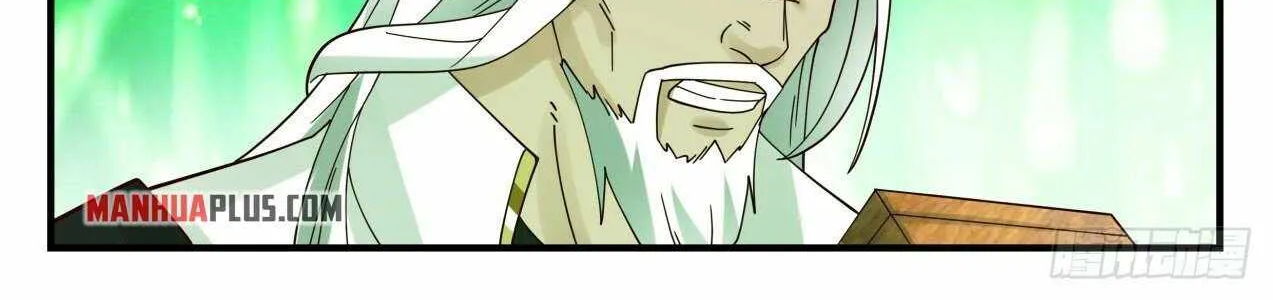 Read Martial Peak chapter 1828 image 13 on Lezhin