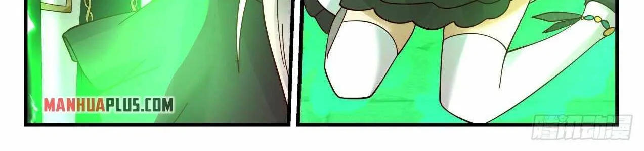 Read Martial Peak chapter 1828 image 15 on Lezhin