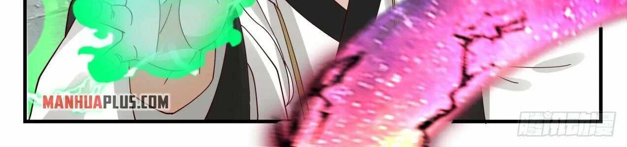 Read Martial Peak chapter 1828 image 17 on Lezhin
