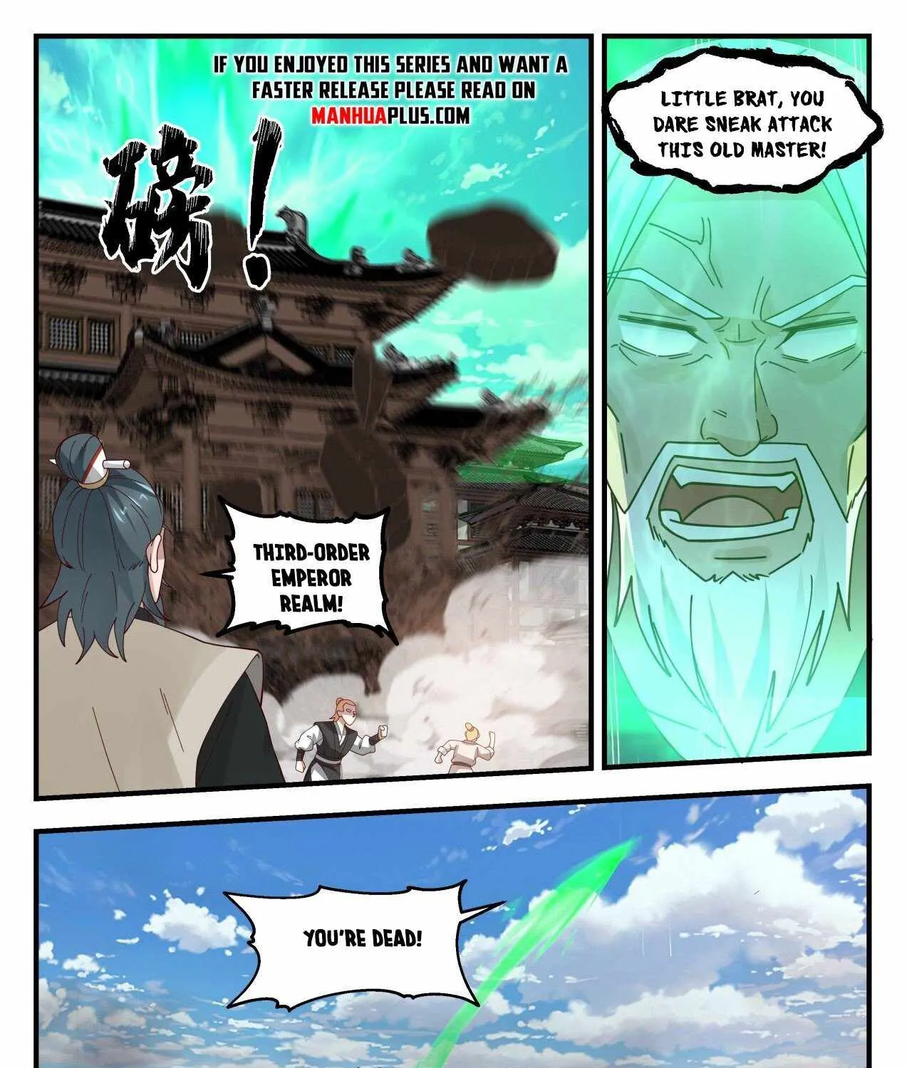 Read Martial Peak chapter 1828 image 22 on Lezhin