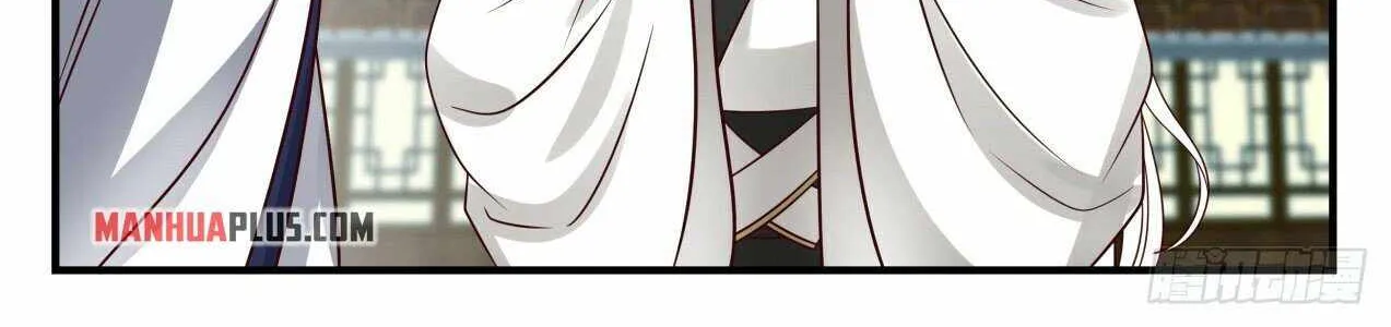 Read Martial Peak chapter 1828 image 5 on Lezhin