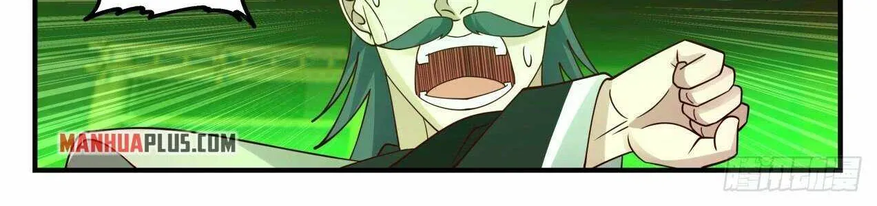 Read Martial Peak chapter 1828 image 7 on Lezhin