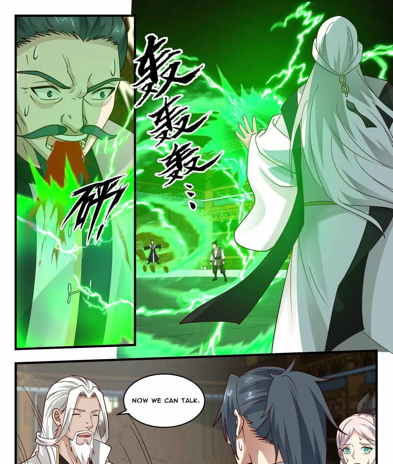 Read Martial Peak chapter 1828 image 8 on Lezhin