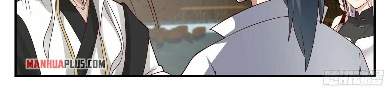 Read Martial Peak chapter 1828 image 9 on Lezhin