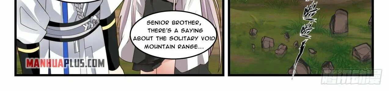 Read Martial Peak chapter 1829 image 19 on Lezhin